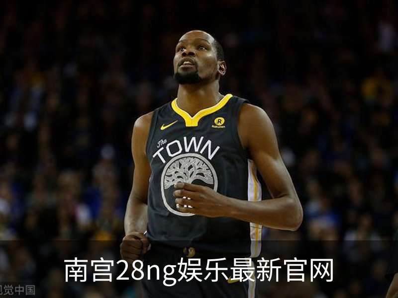 南宫28ng娱乐最新官网概况